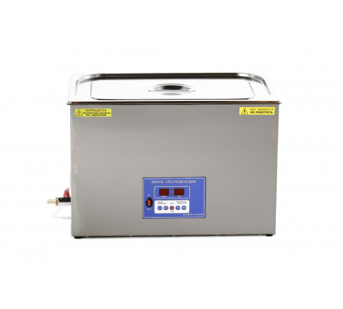 Ванна ультразвуковая ВУ-12-«Я-ФП»-03