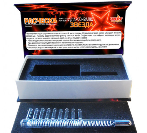Насадка (электрод) "Расческа" к дарсонвалю в подарочной упаковке