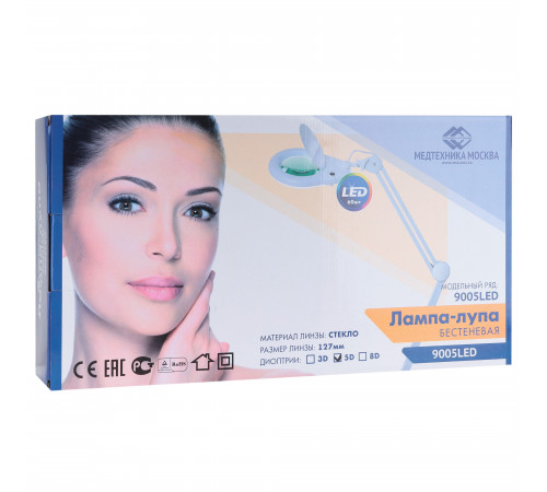 Лампа бестеневая с РУ (лампа-лупа) Med-Mos 9005LED (9005LED)