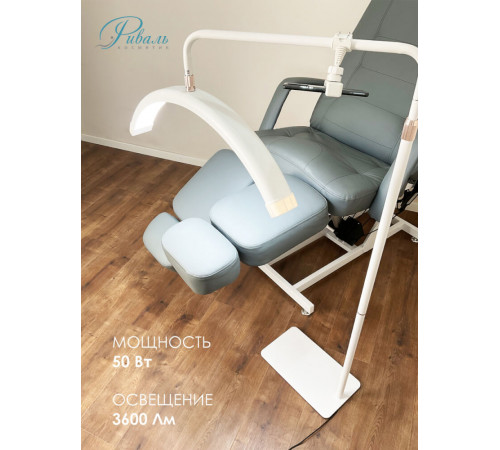 Бестеневая лампа «Луна» для педикюра и косметологии М8X
