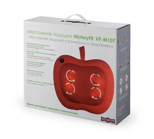 Массажная подушка VictoryFit VF-M107