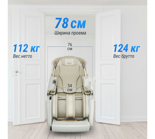 Массажное кресло UNIX Med Aura White