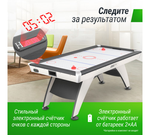 Игровой стол UNIX Line Аэрохоккей (214х112 cм) White