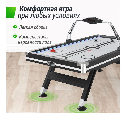Игровой стол UNIX Line Аэрохоккей (226х125 cм) Black&White
