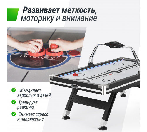 Игровой стол UNIX Line Аэрохоккей (226х125 cм) Black&White