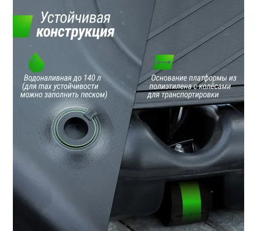 Баскетбольная стойка UNIX Line B-Stand-PC 49x33" R45 H240-305 см