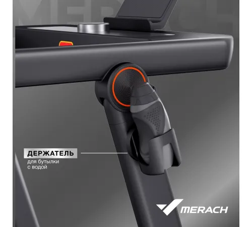 Беговая дорожка MERACH MR-T03