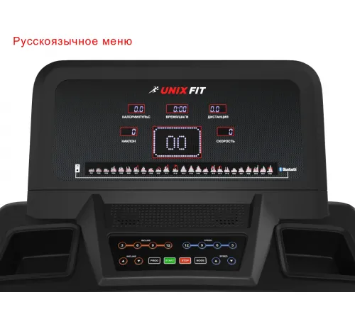 Профессиональная Беговая дорожка UNIXFIT 1300 AC