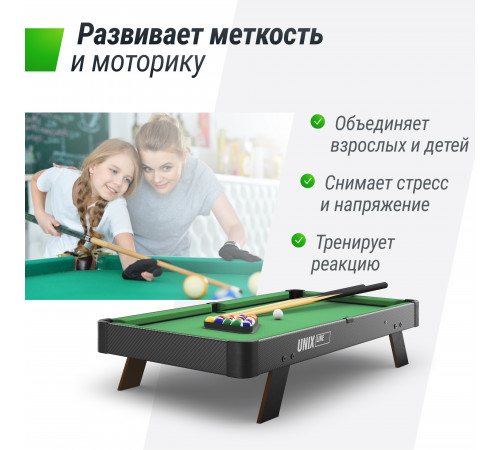 Игровой стол UNIX Line Мини Бильярд настольный (88х47 cм) Black