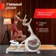 Эллиптический тренажер UNIX Fit MV-850 (Manual Incline) Mirror