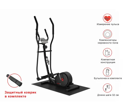 Эллиптический тренажер UNIXFIT SL-300