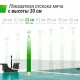 Теннисный стол UNIX Line Compact Outdoor 6mm ACP (Green)