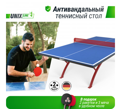 Антивандальный теннисный стол UNIX Line 14 mm SMC (Blue/Red)