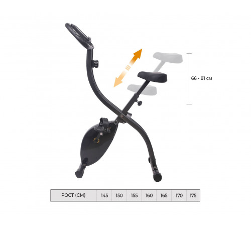 Велотренажер DFC B3332S