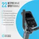 Велотренажер OXYGEN FITNESS MOMENTUM RB