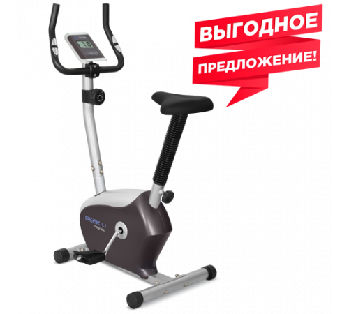 Велотренажер OXYGEN PEAK U