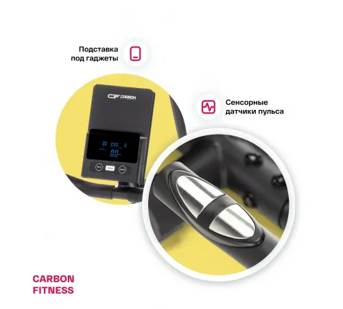 Велотренажер CARBON FITNESS R20