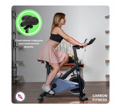 Спин-байк CARBON FITNESS SB400