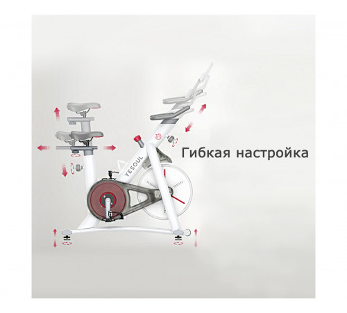Велотренажер Yesoul BS3-W PRO
