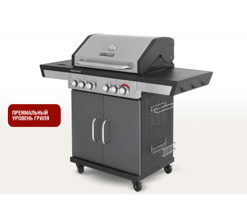 Газовый гриль 5+1 горелка