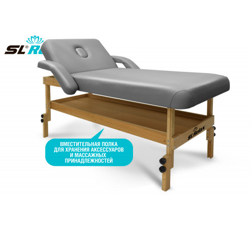 Массажный стол Relax Comfort-М серая кожа (№4)