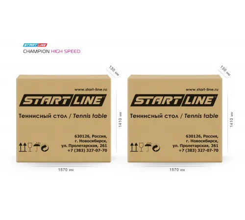 Теннисный стол Start Line Champion HIGH SPEED