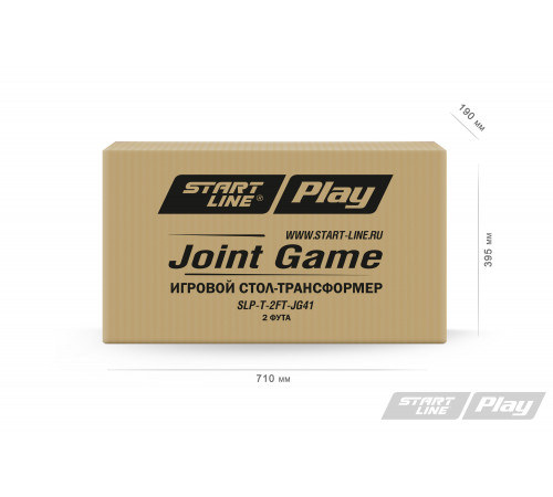 Игровой стол-трансформер JOINT GAME 4 in 1