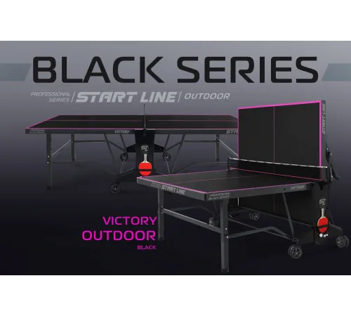 Стол теннисный VICTORY 6 Всепогодный Black