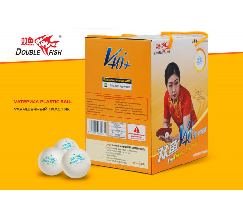 Мячи для н/т Double Fish 1* (100 шт/упак.)