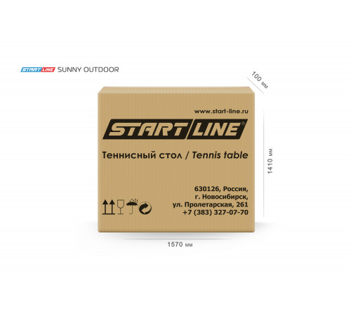 Теннисный стол Sunny Outdoor green всепогодный