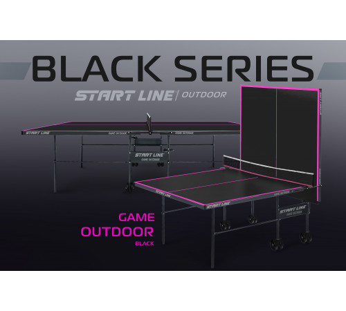 Теннисный стол Game Всепогодный с сеткой Black