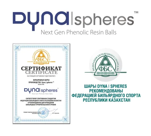 Шары Dynaspheres Silver Snooker 52,4 мм