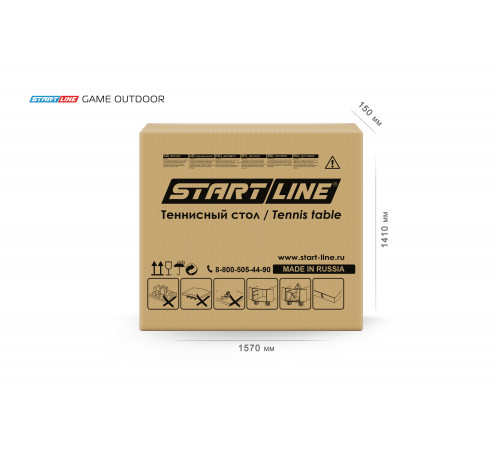 Теннисный стол Game Всепогодный с сеткой Black