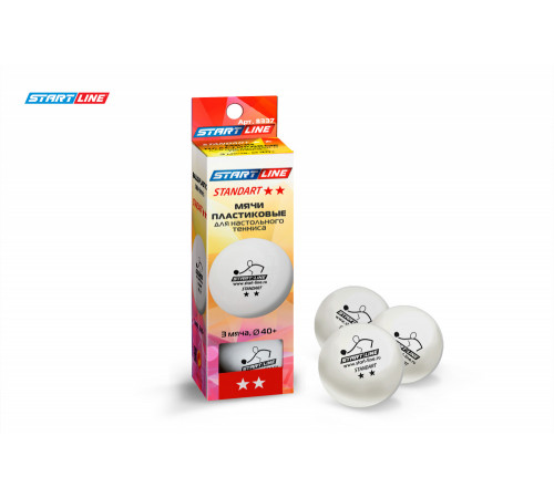 Мячи Start line Standart 2* New (3 шт, бел.)